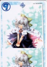 BUY NEW touhou - 177693 Premium Anime Print Poster